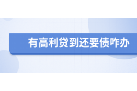 黑老大被要账的傻傻:一场黑色交易背后的故事 黑老大被要账的傻傻:一场黑色交易背后的故事
