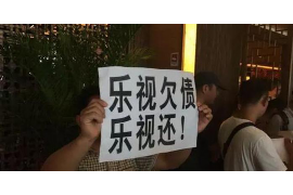 邯郸要账电话人工服务：高效解决债务难题的贴心助手